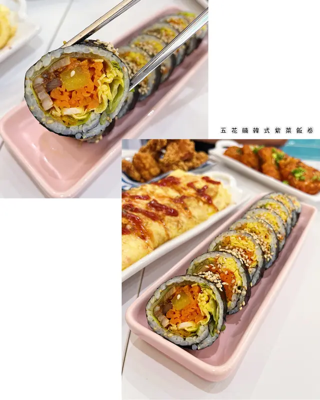 五花腩韓式紫菜飯卷