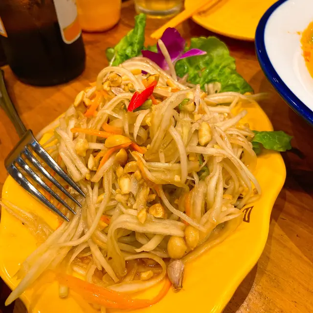 泰式木瓜絲沙律