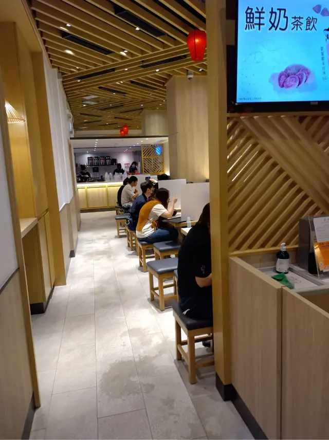 鮮芋仙內在環境