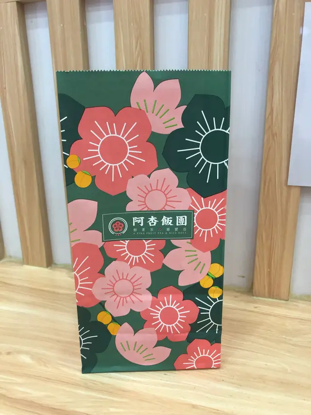 個袋幾靚