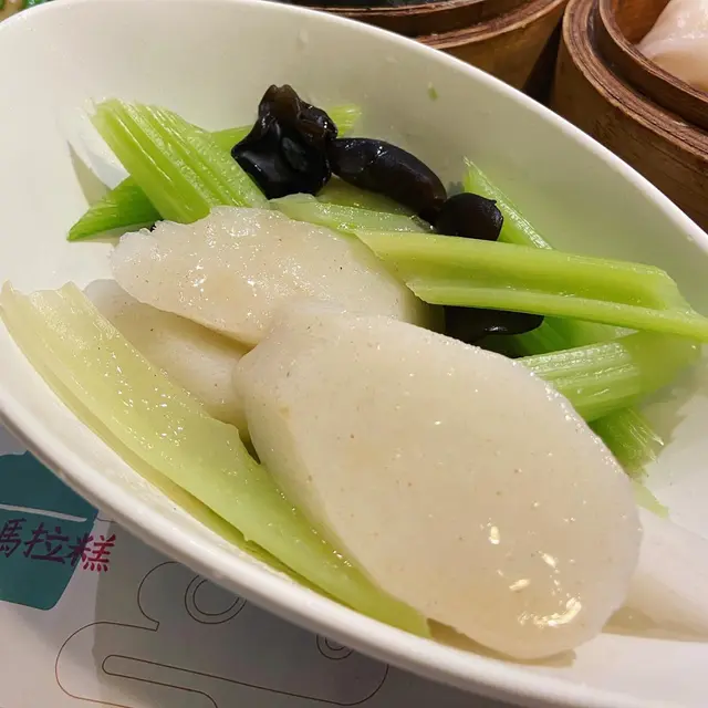 沙薑汁燴鮮淮山