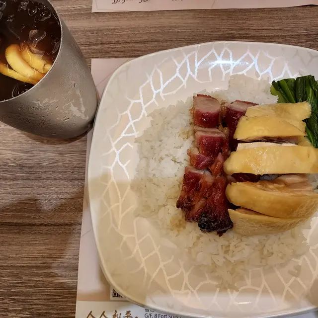 叉雞飯