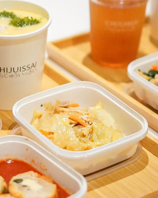 油揚豆腐黑豚蕾汁燒