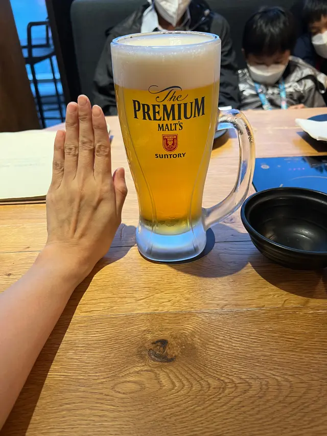Suntory  pint