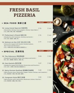 Fresh Basil Pizzeria s Menu Italian Pizza in Cheung Chau Hong