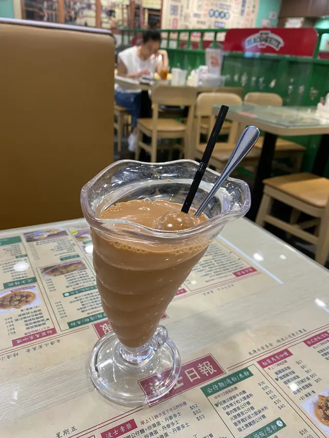 乒乓波黑糖奶茶