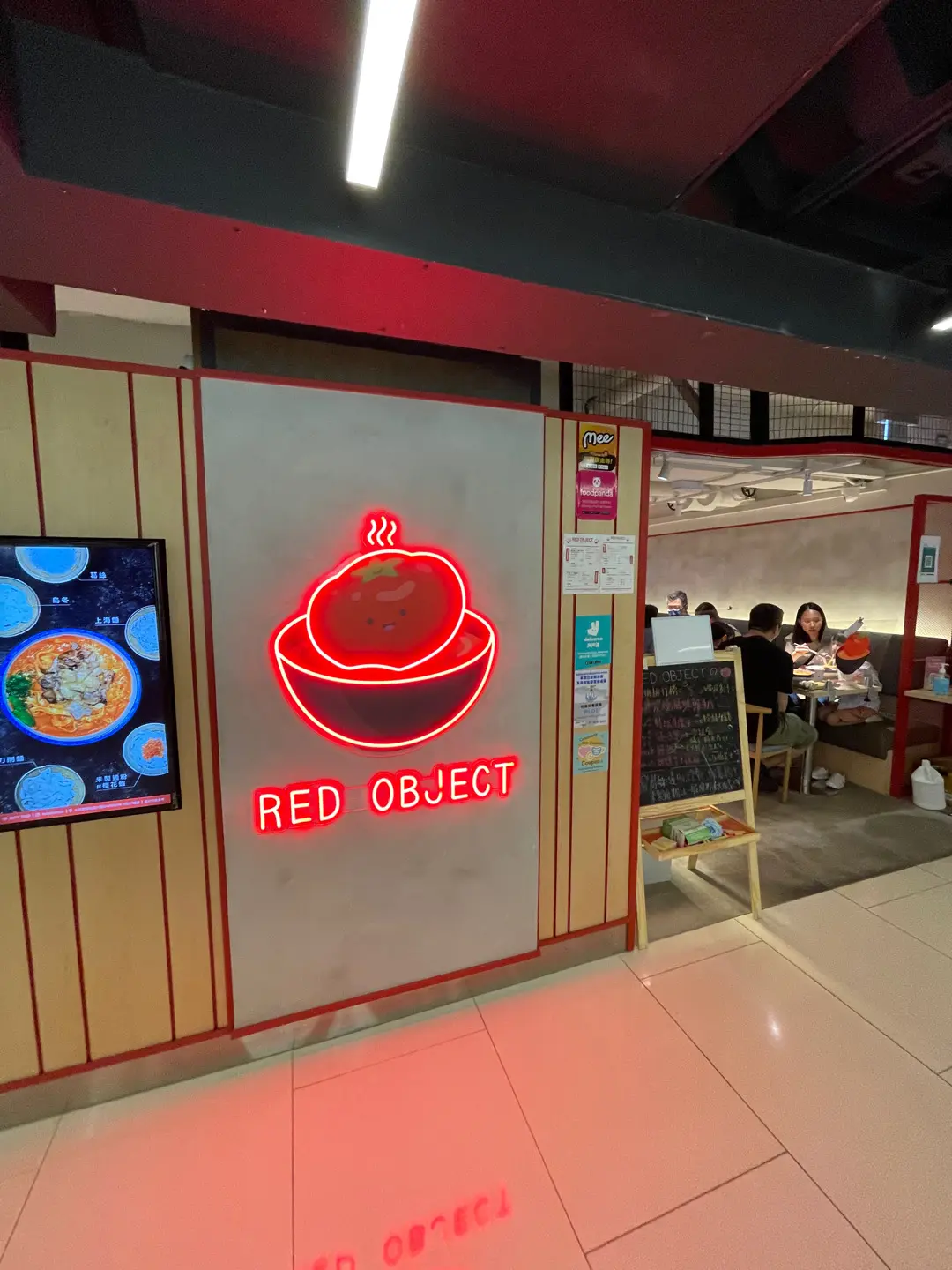 蕃茄仔