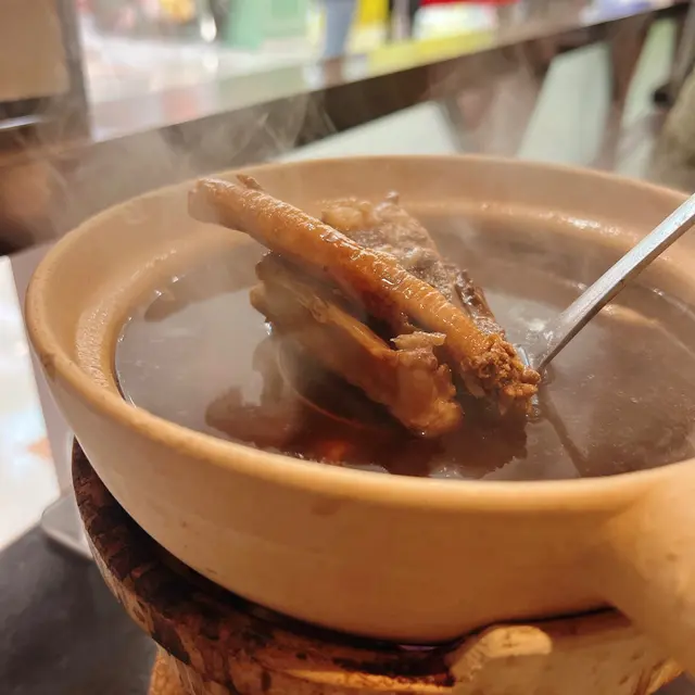 馬來西亞肉骨茶