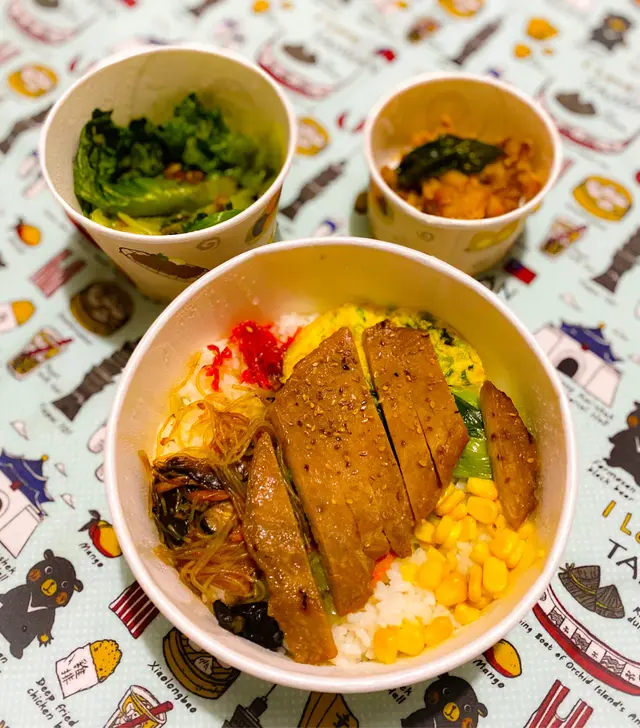 台灣古早味烤豬肉便當