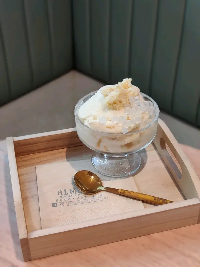 貓山王榴槤爽冰