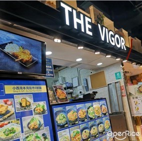 The Vigor