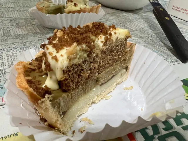 芝士奶蓋焙茶麻糬撻