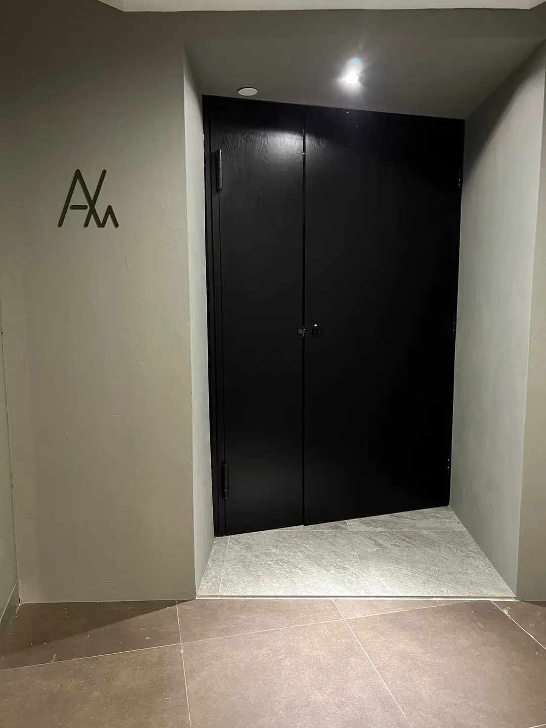 Ankôma