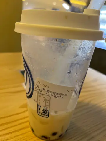 黃金蕎麥杯牙黑玉奶茶