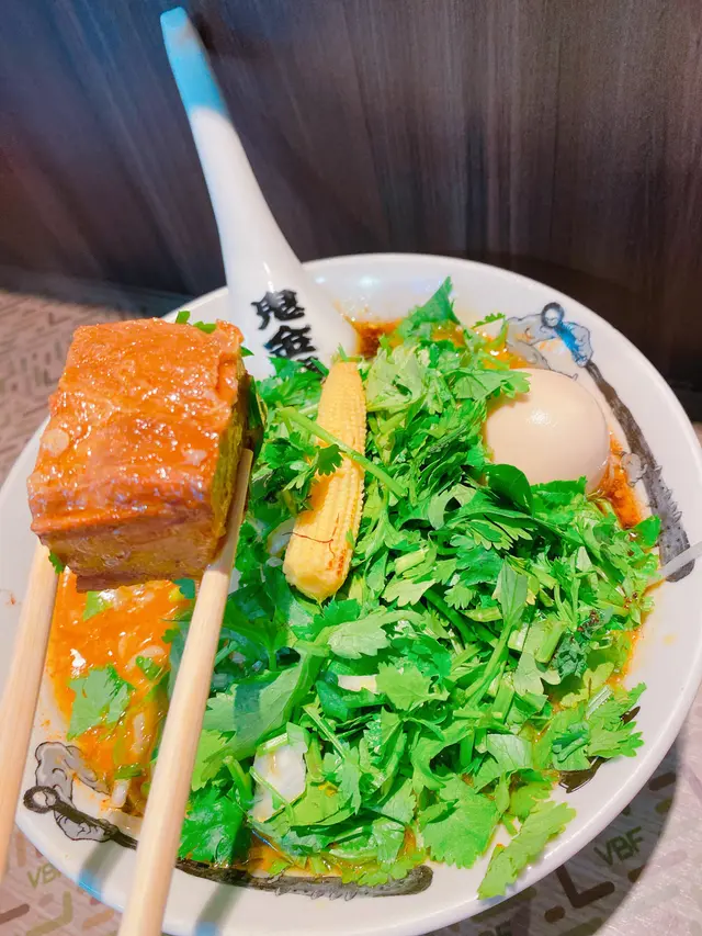 莞荽辣麻味噌拉麵