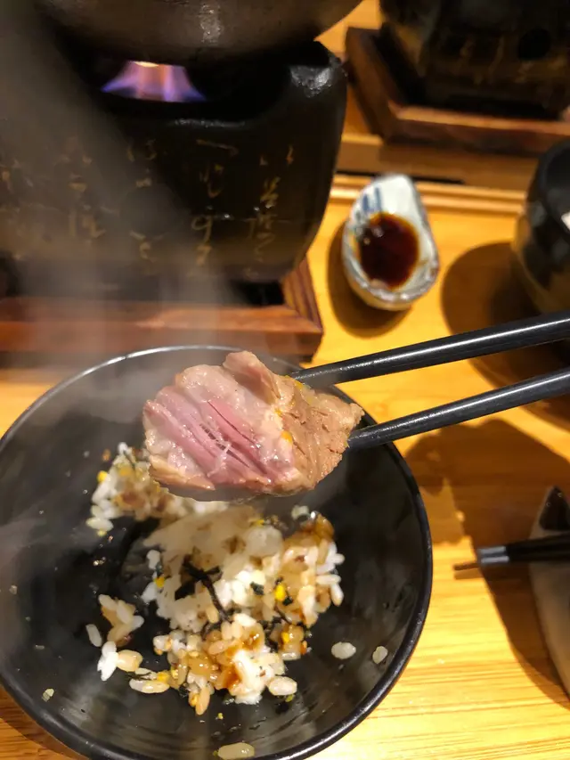 無渣