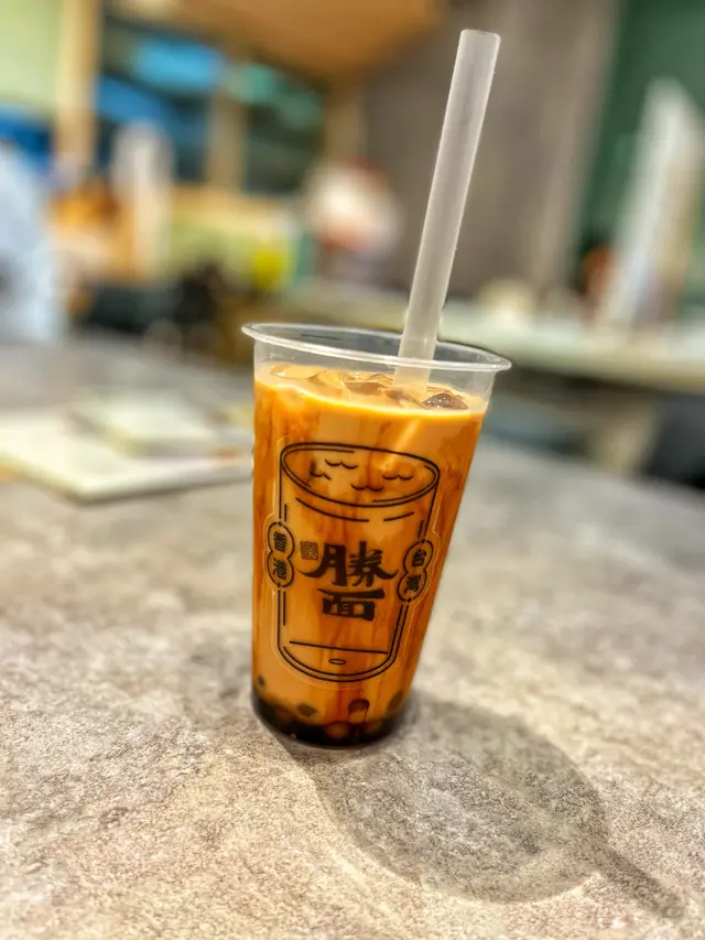 鴉片黑糖波波鮮奶