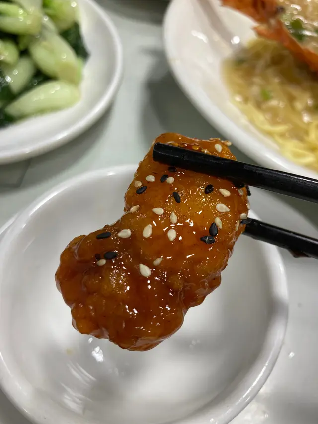 咕嚕肉