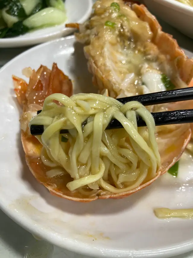 伊麵