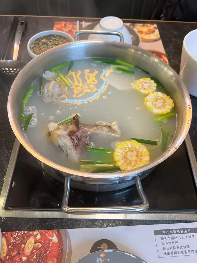蘿蔔粟米豬骨湯