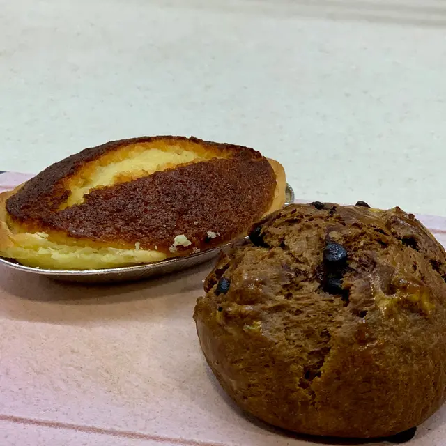 咖啡鬆餅  椰撻