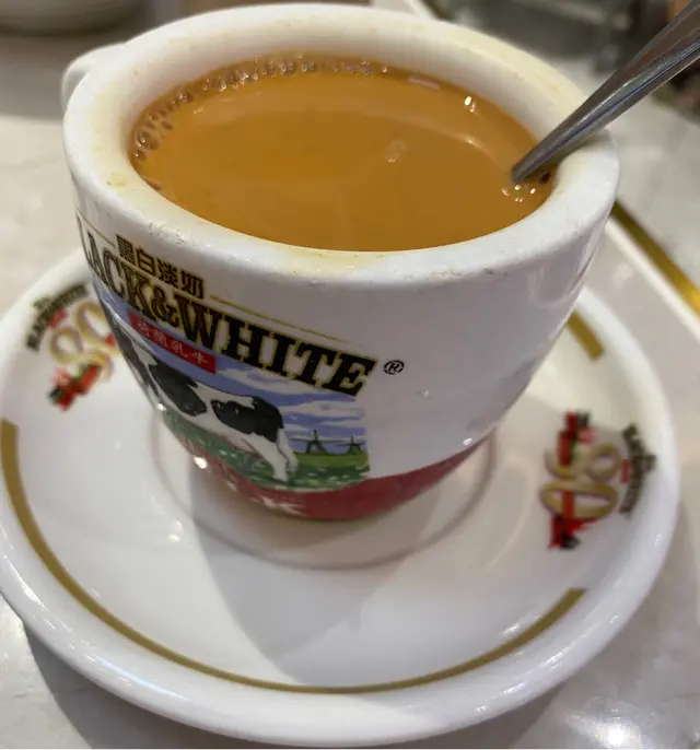 熱茶走