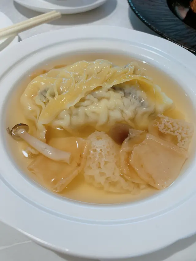 花膠瑤柱灌湯餃