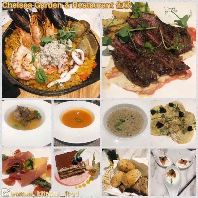 香煎牛腰脊肉伴芥末籽