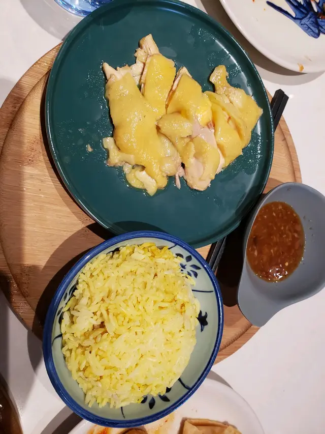 海南雞飯