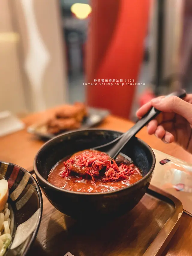 神匠蕃茄蝦湯沾麵