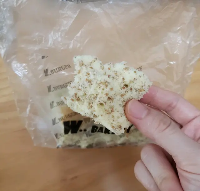 麥香蛋糕