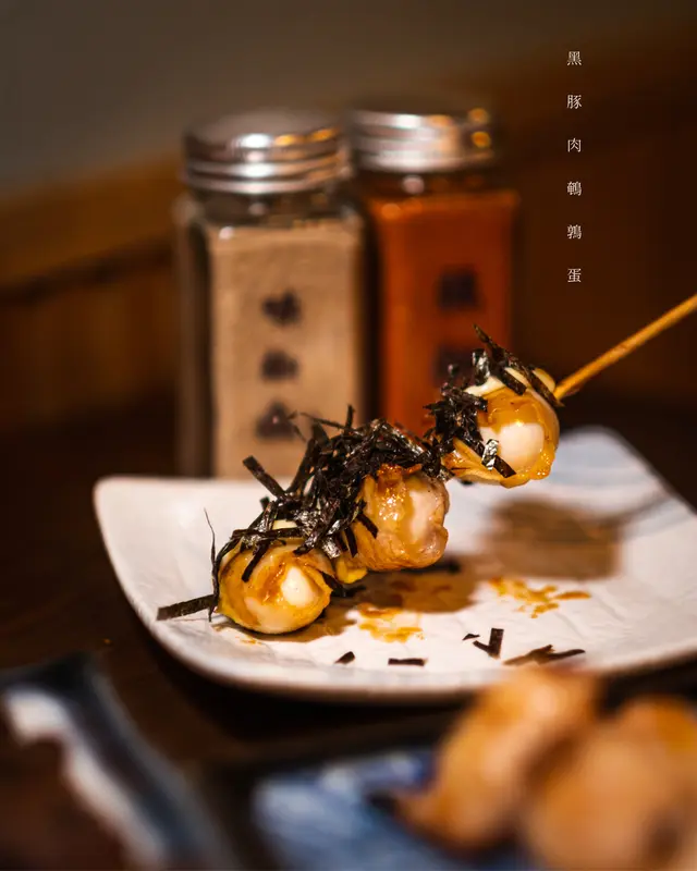黑豚肉鵪鶉蛋