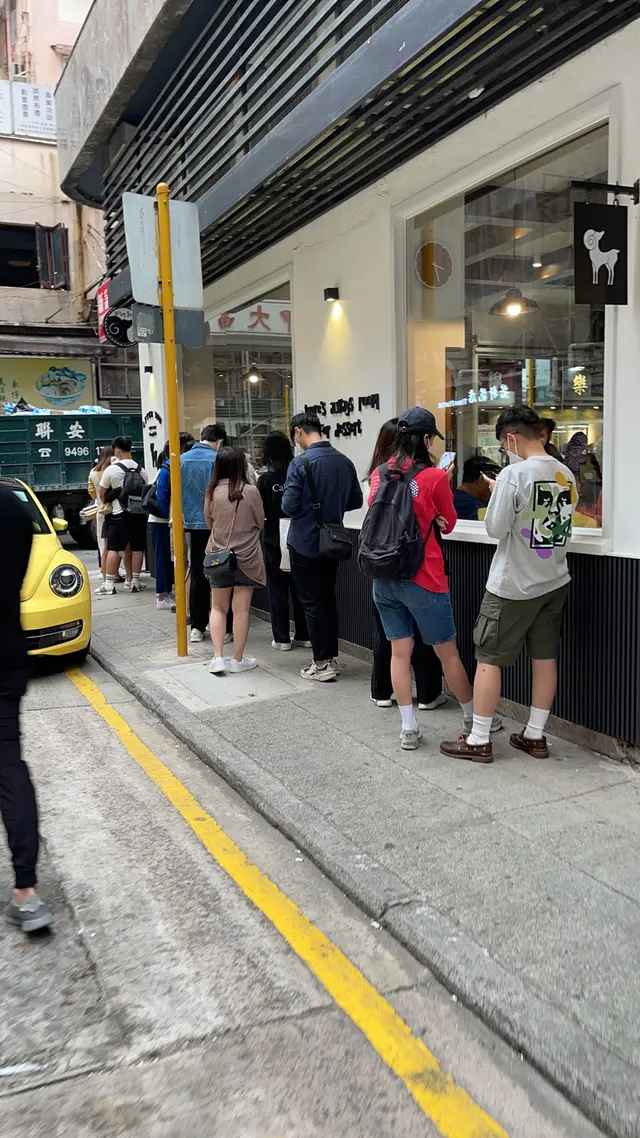 長期都排長龍😢