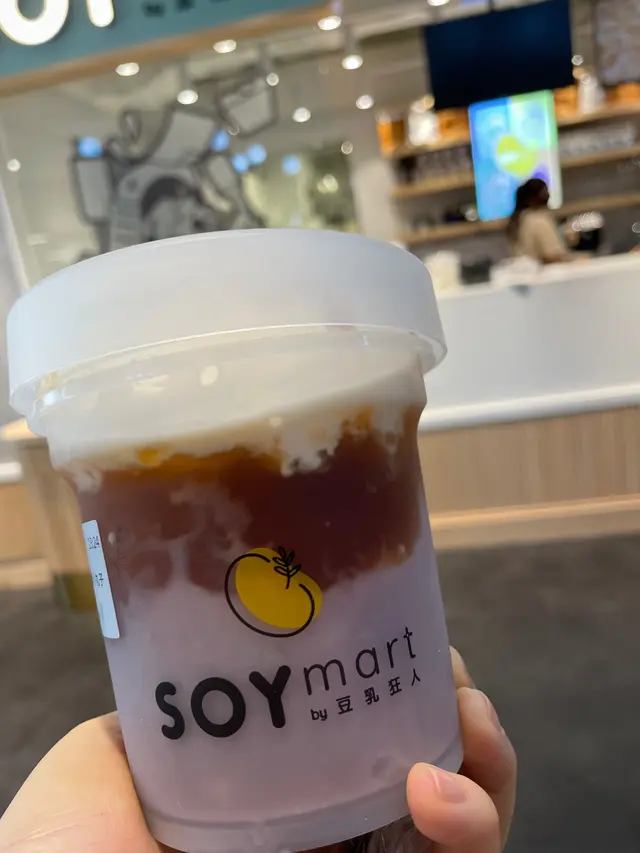 芋泥桃膠小丸子