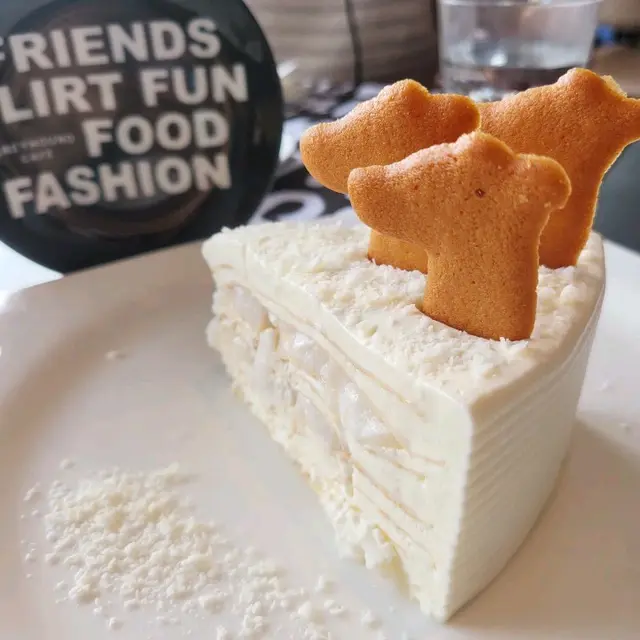 招牌椰子千層蛋糕