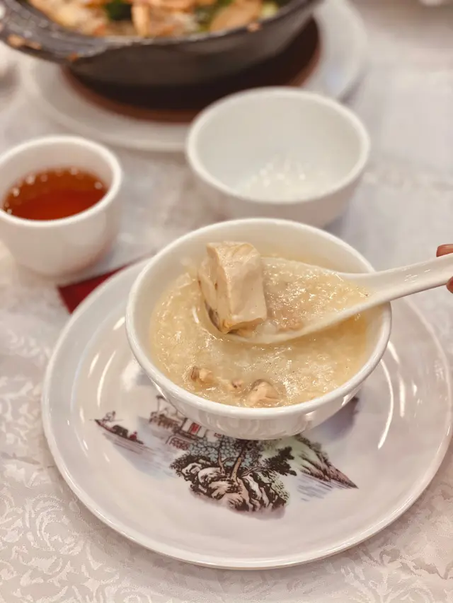 沙田新強記雞粥