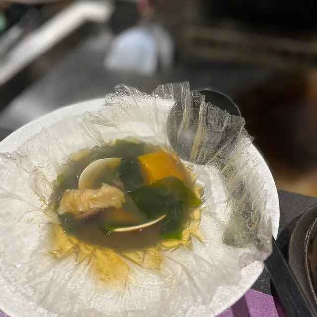 特色紙包花膠半肚菌蜆湯