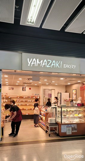 YAMAZAKI BAKERY