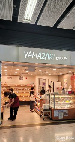 Yamazaki Bakery Japanese Bakery in Tai Wai Hong Kong OpenRice