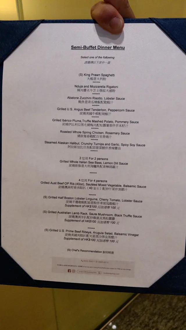 Semi dinner buffet menu
