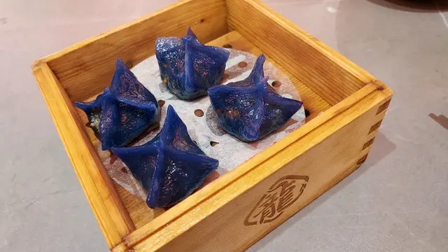 松露野菌晶瑩餃