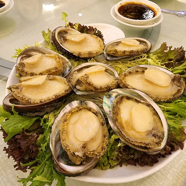 冰鎮鮑魚