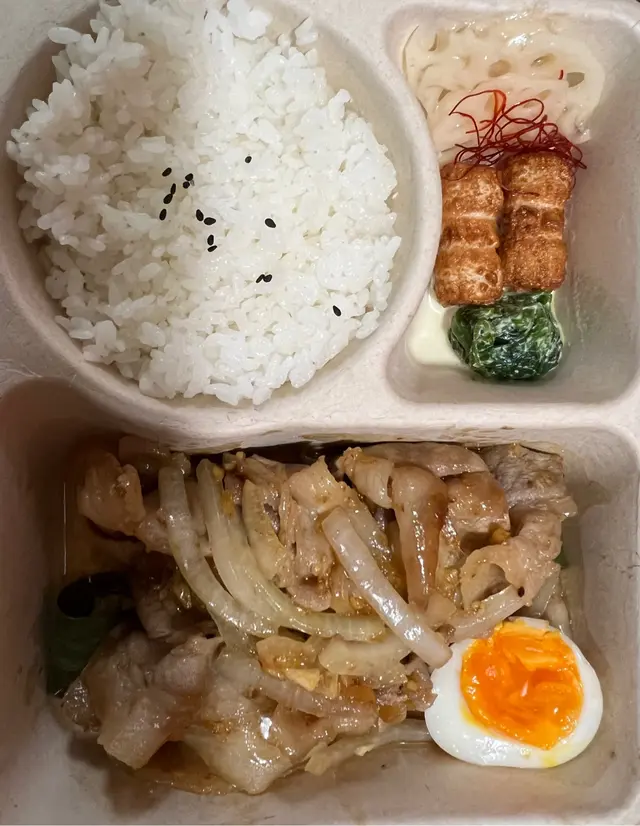 薑汁燒豚肉便丼