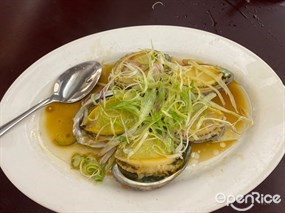 蒸鮑魚 - Lung Tang Restaurant in Lei Yue Mun 