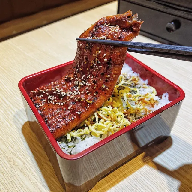 蒲燒鰻魚箱飯