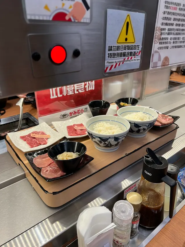 「特急列車」高速食物運輸通道