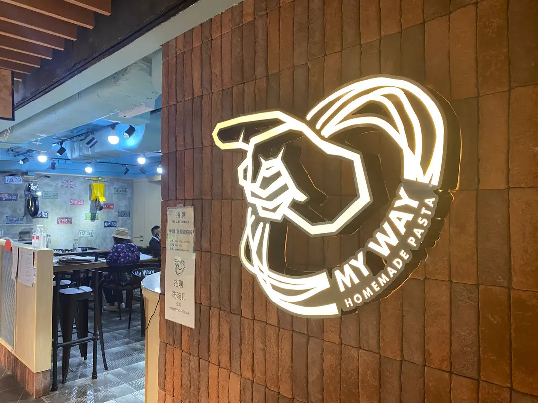 My Way Homemade Pasta