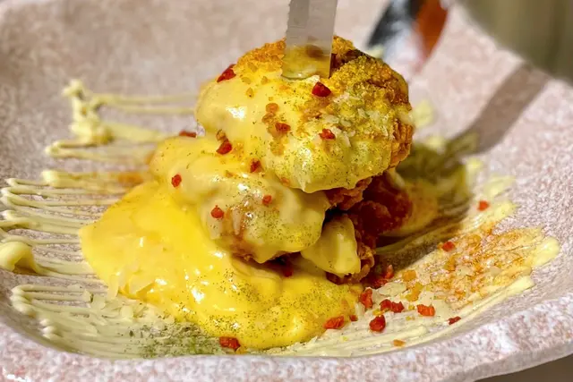 黃金芝士香辣雞塊