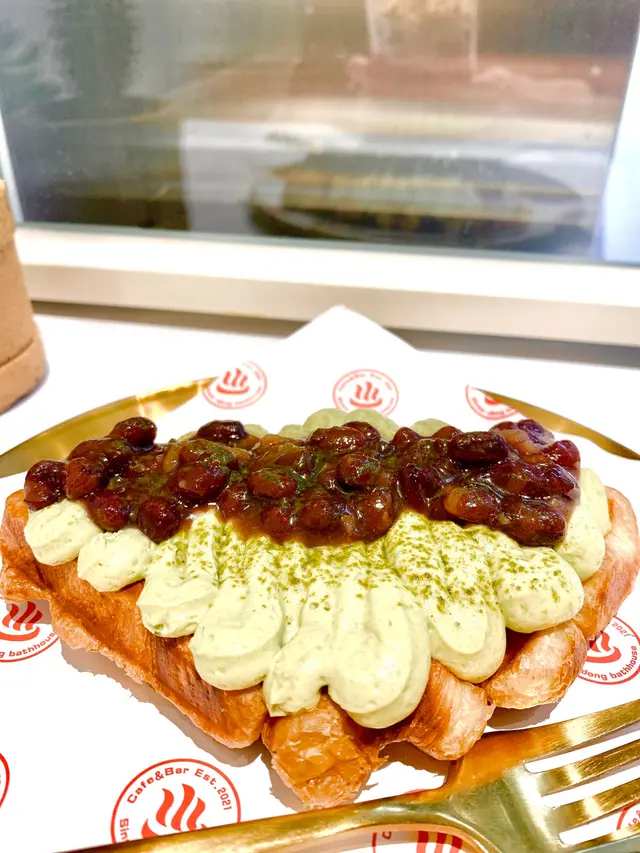 宇治抹茶紅豆croffle