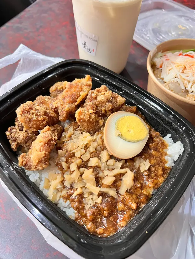 鹽酥雞肉燥飯